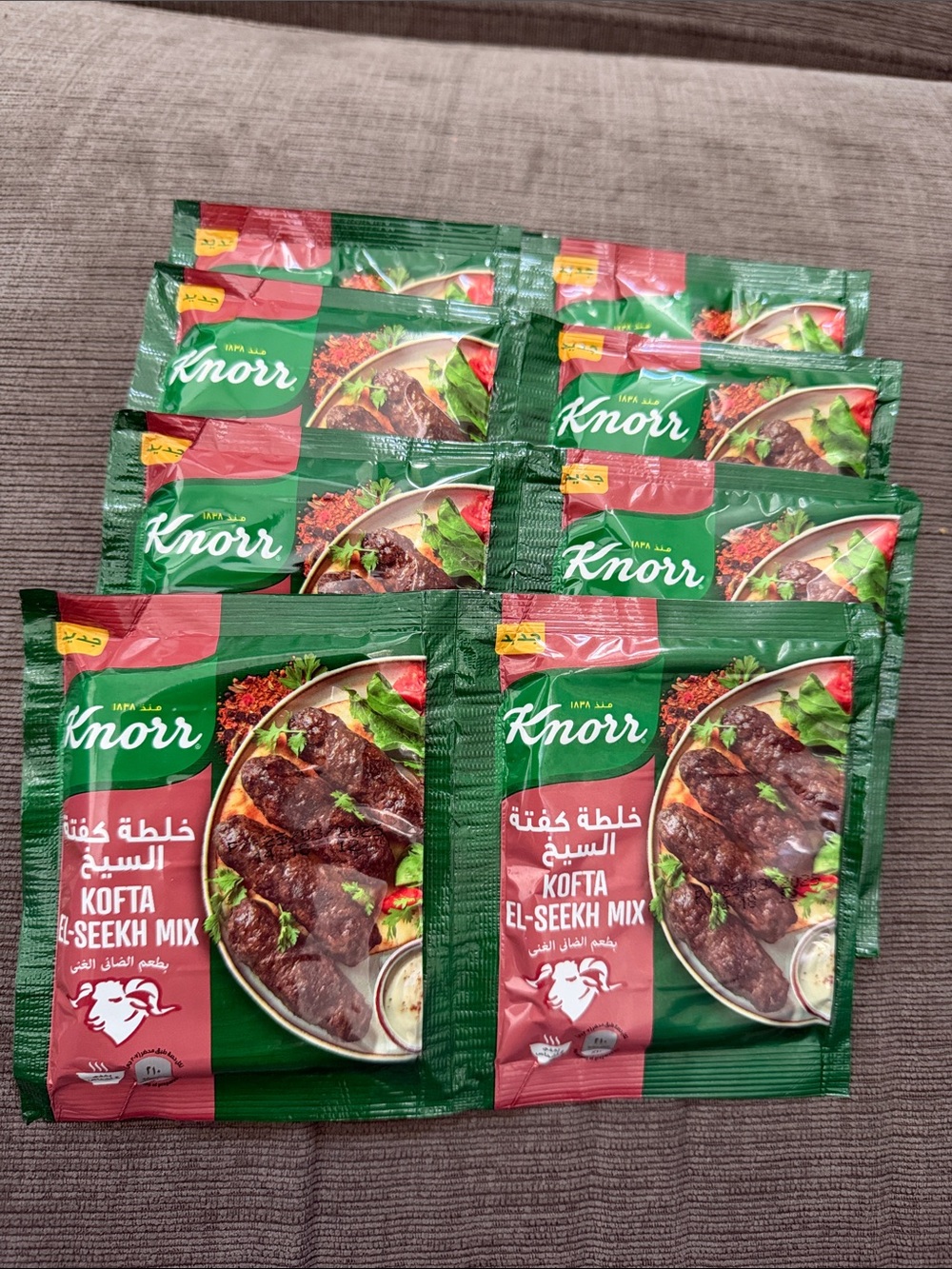 KNORR Kofta El-Seekh Mix Seasoning (8 pack)